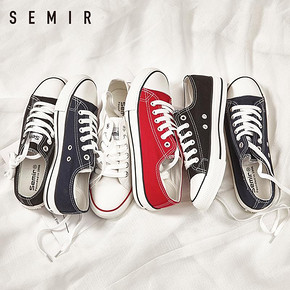 双11预告： Semir 森马 19-316412028 男女低帮帆布鞋*2件 59.9元包邮（合29.95元/件