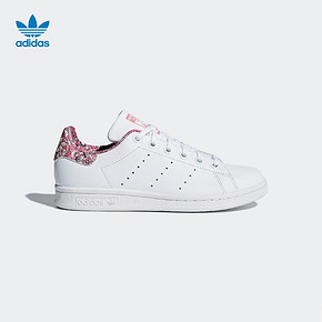 阿迪达斯（adidas） Stan Smith儿童 中性休闲运动鞋 309元
