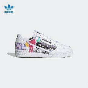 双11预告 Adidas阿迪达斯 2019Q3-EFI53三叶草中大男女童经典运动鞋 可低至251.6元