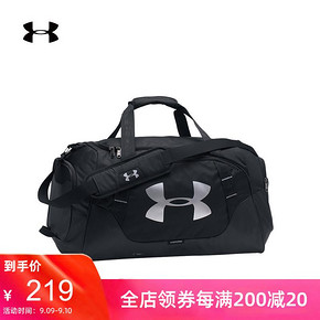 双11预告： Under Armour 安德玛 Undeniable 3.0 中号旅行包 199元包邮（前2小时）