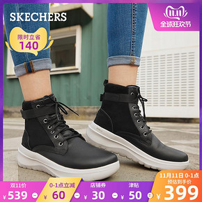 双11预告： SKECHERS 斯凯奇 15546 女士绒里高帮马丁靴 奇妙夜爆款 399元（需用