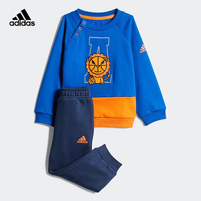 阿迪达斯官网adidas婴童装训练长袖圆领针织运动套装GE4762 159.15元
