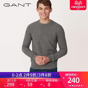 11日0点、双11预告：GANT 甘特 8010024 男士针织衫 低至222.5元 ￥299