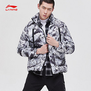 李宁短款羽绒服男士新款韦德系列保暖立领鹅绒运动服 仅需799
