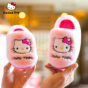 双11预告：SEVEN ONLY OLINE HELLO KITTY 儿童棉拖鞋 14.9元包邮（前500件）