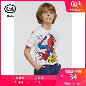 C&A男童宝宝纯棉漫威蜘蛛侠联名潮流休闲短袖T恤夏季 39元