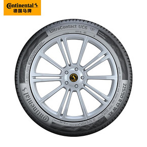 德国马牌轮胎215/55R17 94W FR ULTC UC6适配雷克萨斯ES/起亚K 1563元（合521元/件）