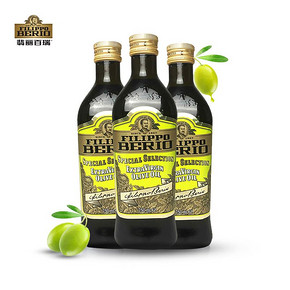 翡丽百瑞特级初榨橄榄油750ml*3瓶意大利进口优选系 143元