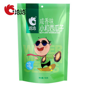 恰恰小粒香西瓜子奶油咸香味散装零食 39.8元