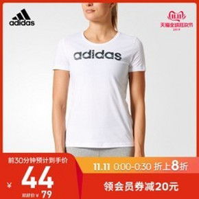 ￥44 11号前30分钟：adidas 阿迪达斯 运动型格圆领套头短袖T恤