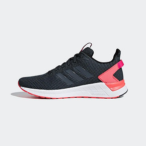 阿迪达斯（adidas） 2019Q1 QUESTAR RIDE 女跑步鞋 269元