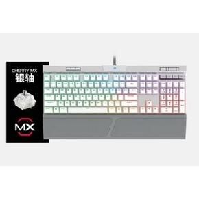 11日0点、历史低价： CORSAIR 美商海盗船 K70 MK.2 SE RGB 机械键盘 银灰色 Cherry银