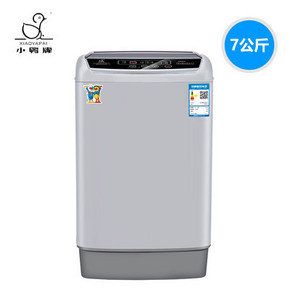 双11预告！小鸭牌 WBS760T家用全自动波轮洗衣机7kg 活动价659元包邮