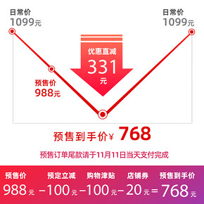 tenma天马株式会社日本进口塑料五层抽屉式收纳柜儿童宝宝衣柜 768元