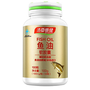 【买1送2】汤臣倍健牌 鱼油软胶囊100粒 54元包邮(84-30券)