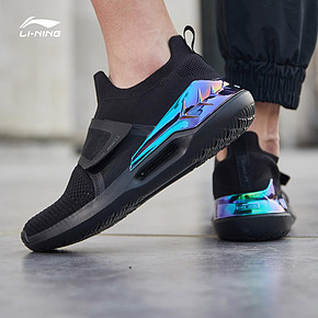 李宁（LI-NING） AGLP027 男士休闲鞋运动鞋 178元