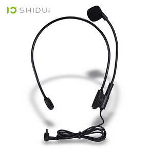 ShiDu 十度 小蜜蜂扩音器耳麦 15元