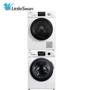 双11预售：LittleSwan 小天鹅 TG100VT86WMAD5+TH100VTH35 洗烘套装 低至6499元包邮（需1