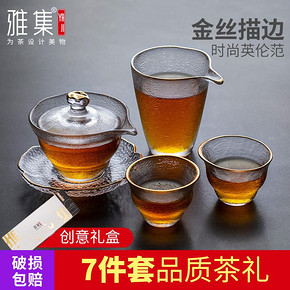 雅集日式锤纹盖碗 功夫茶具公道杯 品茶杯手工加厚耐热茶海匀公杯 22.9元