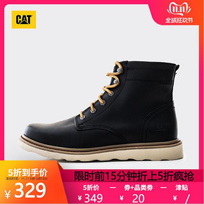 11日0点、双11预告：CAT CHRONICLE P721957I1BDC09 男子工装靴休闲靴 329元包邮（限
