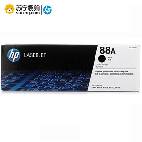 HP 惠普 CC388A 原装硒鼓 429元包邮（需用津贴） ￥429