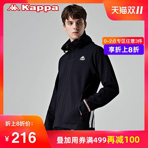 Kappa 运动休闲夹克 仅需269
