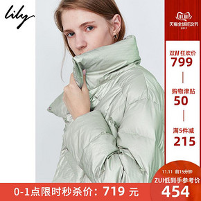 双11预告： Lily 119419D39610 女士短款立领羽绒服 低至403.3元