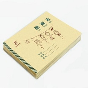 11日0点、凑单品：维克多利 空白画图本 32K 10本装 2.75元包邮 ￥3