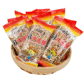 周万章 花生牛皮糖 1斤 5.9元包邮（双重优惠） ￥10