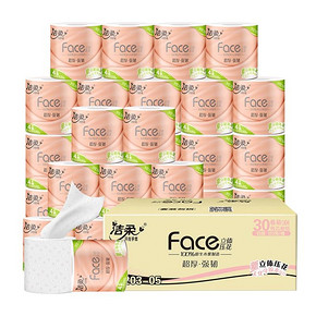 88VIP：C&S 洁柔 Face系列 立体压花卷纸 4层*120g*30卷 *5件 156.39元包邮（前5分钟