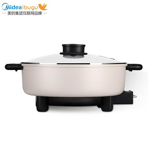 BUGU 布谷 BG-H3 电火锅 4L 49.5元