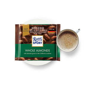 德国进口瑞特斯波德扁桃仁牛奶巧克力100g喜糖小吃休闲零食送女友 *2件 28.9