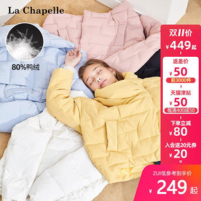 ￥249 拉夏贝尔韩版短款面包羽绒服女2019冬季新款宽松时尚东大门外套潮