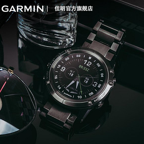 Garmin佳明D2 Delta PX航空多功能GPS四星定位血氧飞行员运动手表 7902元
