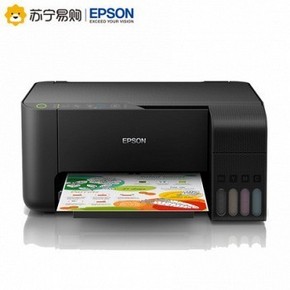 苏宁易购 11日0点：EPSON 爱普生 L3153 墨仓式无线打印一体机 739元包邮（用券