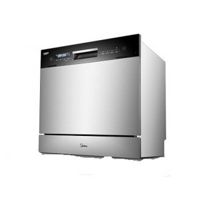 限地区：Midea 美的 X4-S 嵌入式洗碗机 2299元包邮（需用券） ￥2299