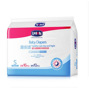 lelch 露安适 日夜组合 通用婴儿纸尿裤S26片 (4-8kg) *2件 79元包邮（需用券） 
