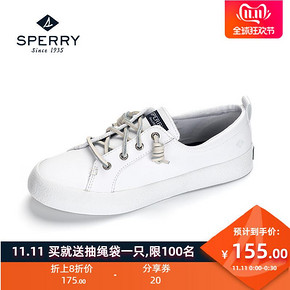 SPERRY/斯佩里女鞋 雷根结平底牛皮板鞋韩版百搭时尚休闲鞋小白鞋 *2件 388元