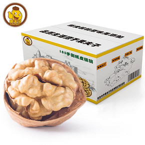 果夫子新疆特产纸皮新货185手剥原味核桃薄壳5斤装孕妇坚果 79.2元