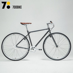 700Bike后街内变速版 公路自行车 自动变速（蓝牙版） 1799元