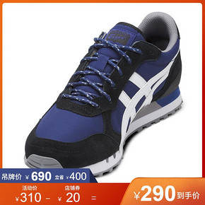 鬼冢虎（Onitsuka Tiger） COLORADO 85 中性款休闲运动鞋 310元