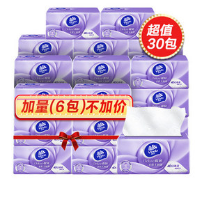 10点开始，维达 棉韧软抽 3层100抽30包 *5件 149.65元（前15分钟，低至29.93元/件