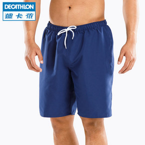 DECATHLON 迪卡侬 男士沙滩裤 29.9元包邮