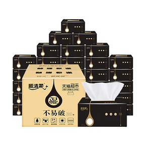 顺清柔 纯净系列抽纸 3层120抽*24包 *6件 156.32元包邮（合26.05元/件） ￥156