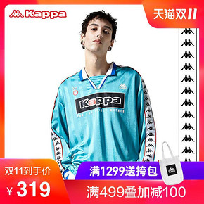 Kappa卡帕BANDA串标男运动卫衣POLO衫外套 仅需319