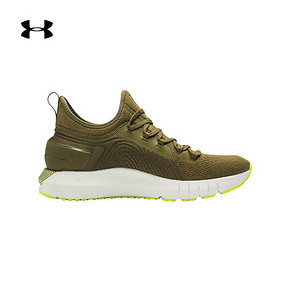 安德玛（UNDER ARMOUR） 3021587 男士芯片跑步鞋 405.87元