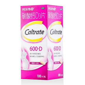 钙尔奇 碳酸钙D3片100片 82元包邮(87-5券)