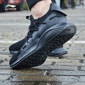 李宁（LI-NING） AGLN207 男士运动鞋 158元