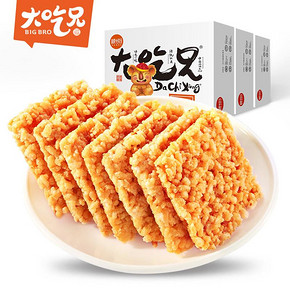 大吃兄糯米锅巴1200克 粮悦手工小吃办公室零食香脆农家安徽特产 23.4元