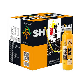 吕梁野山坡 沙棘汁 生榨果汁饮料 300ml*12瓶 整箱礼盒装 67元